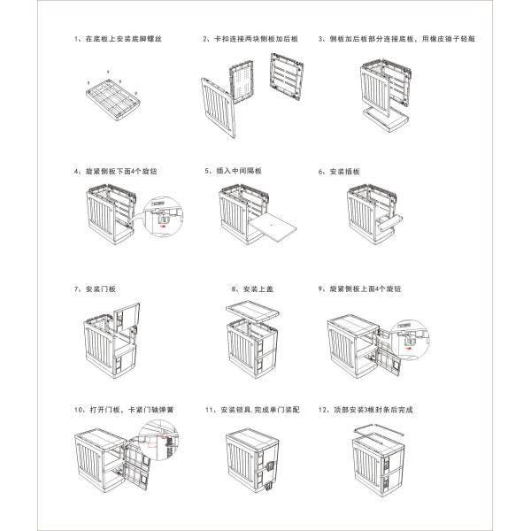 Corrosion Resistance ABS Plastic Lockers With High Strength Engineering Plastic