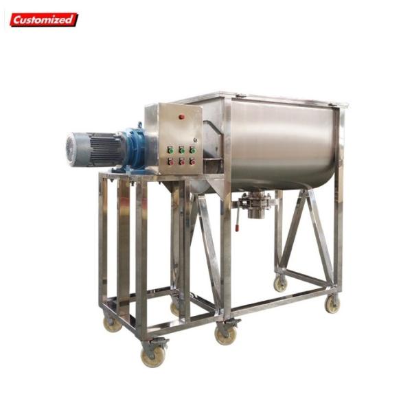 200L Chemical industry Powder Mixing Machine Customized For International Market