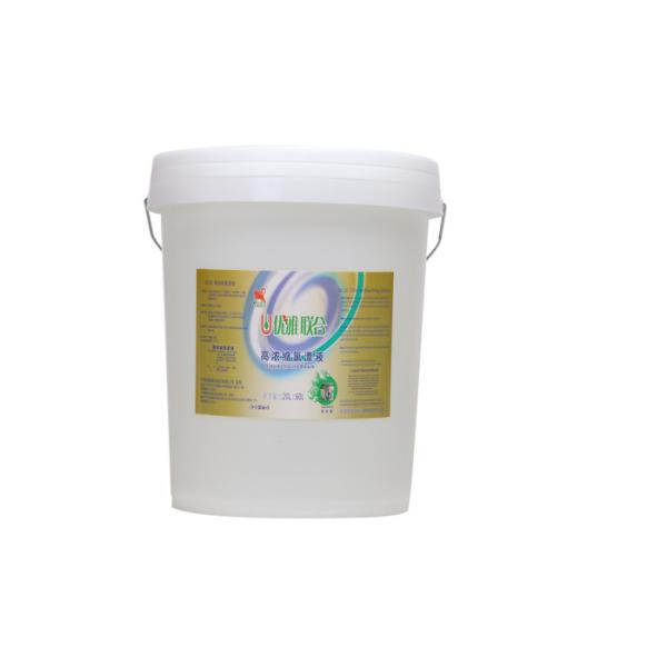 High Enrichment Industrial Laundry Detergent , Chlorine Bleach Disinfectant