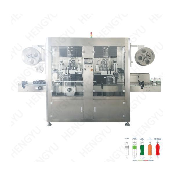 Automatic Beer Aluminum Can Filling Production Line for Tinplate Can Filling Machine