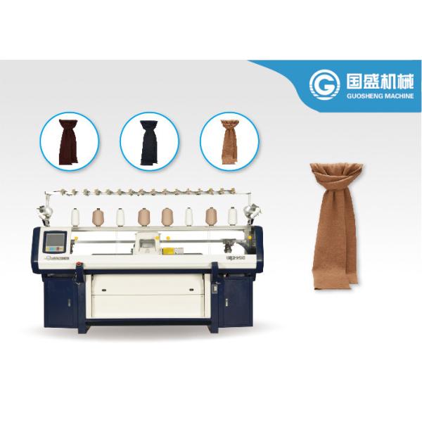 Hat Double System Flat 12G Scarf Knitting Machine