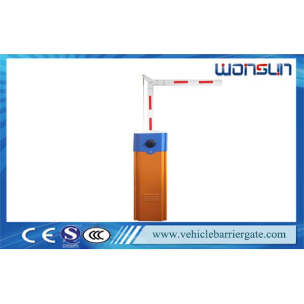 7m Folding Boom Car Parking Barriers With Double Spring Machine Core