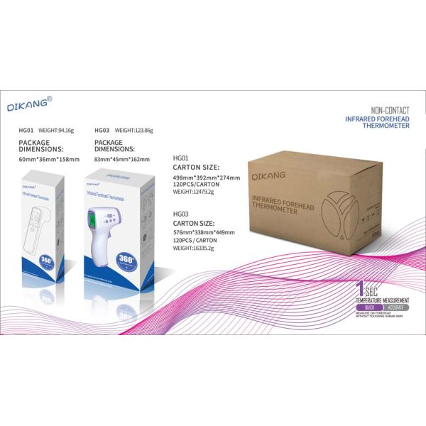Multifunctional Electronic Digital Thermometer , Professional Medical Thermometer