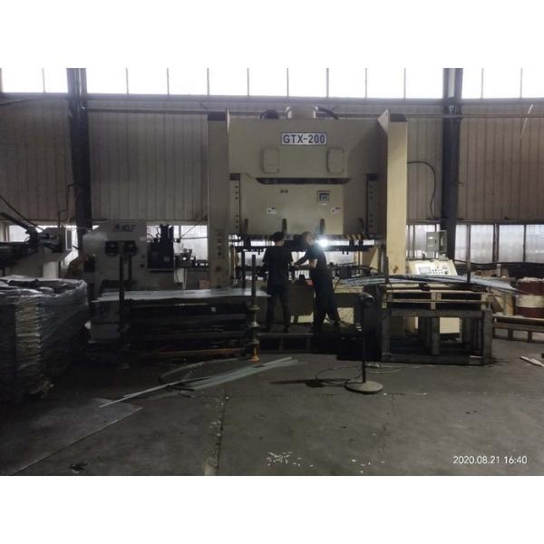 0.02mm Tolerance Processing OEM Color Aluminum Stamping Parts