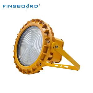 China 50W 100W 200W LED Ex Proof Flood Light For Oil And Gas Facilities on sale