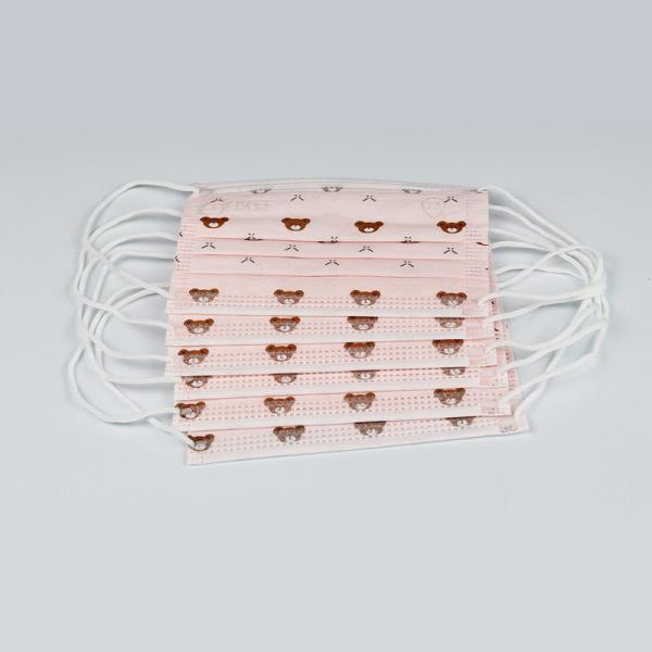 Cute Printed 3 Layers Kids Disposable Face Mask