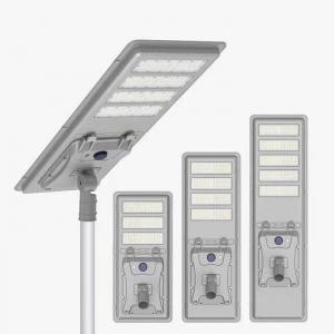  IP65 Aluminum Alloy Solar Powered LED Street Light With FCC Certification Manufactures