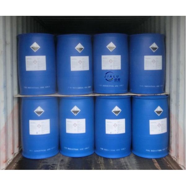DTPMP.Na7 liquid, Detergent Auxiliaries