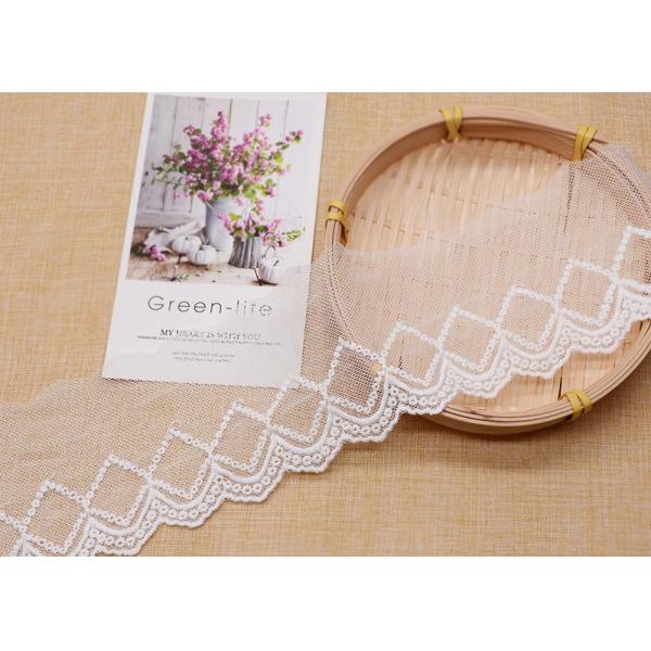 XB-003  AZO Free  SGS Cotton Eyelet Lace Trim
