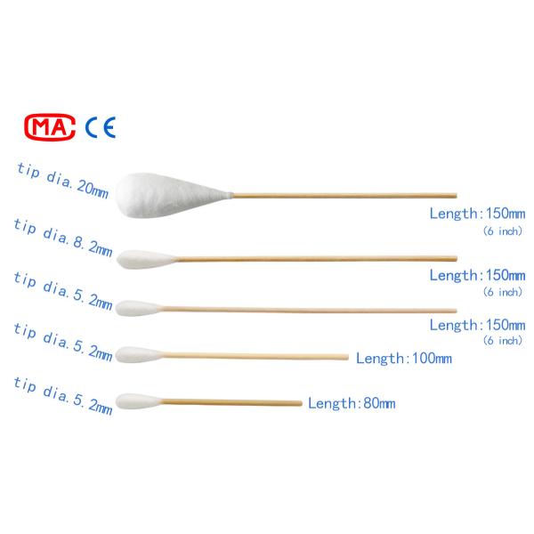 Disposable Medical Cotton Balls 15CM Long Medical Grade Q Tips