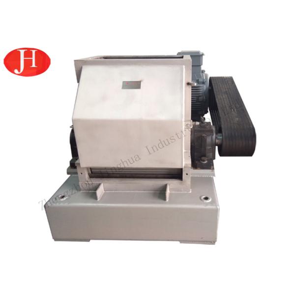 Customized Cleaned Potato Second Crushing Rasper Excellent Rasping Performance