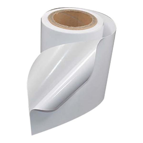 Tape Polypropylene Self Adhesive PP Paper Matte Photo Sticker 8.5 Mil