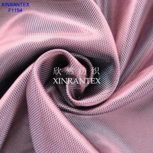 China F1154 100% polyester cationic yarn taffeta dobby jacquard for garment lining two tones on sale