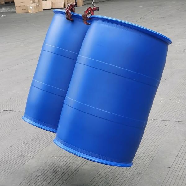 Plant Extract 30% Liquid Amino Acid Organic Fertilizer PH4-6