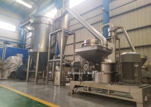 China 60 To 2500mesh Industrial 20kg/H Ultrafine Grinder Rice Powder Making Machine on sale