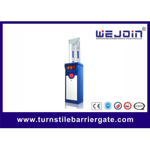 High Speed Traffic Barrier Gate , Security Boom Barrier With Access Control