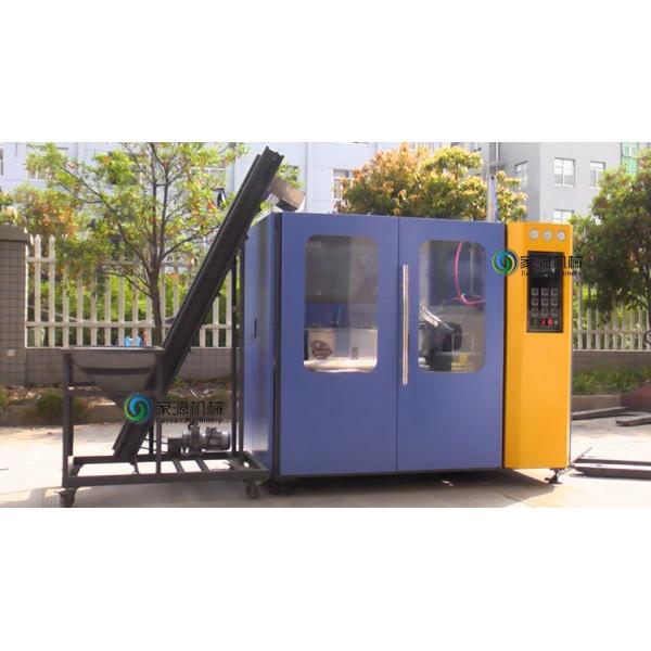 Auto Juice PET Bottle Blowing Machine , Blow Molding Equipment