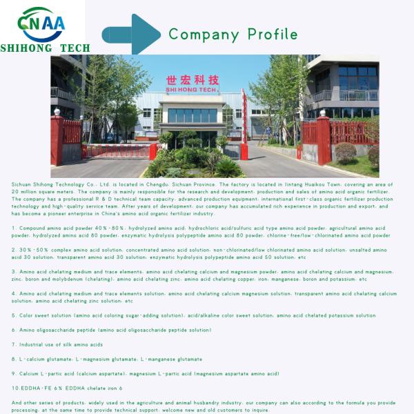 Plant Source Amino Acid Liquid Fertilizer 30% Free Chloride For Agriculture