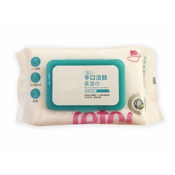 Camellia Seed Extract Antimicrobial Baby Wipes No Artificial Flavors