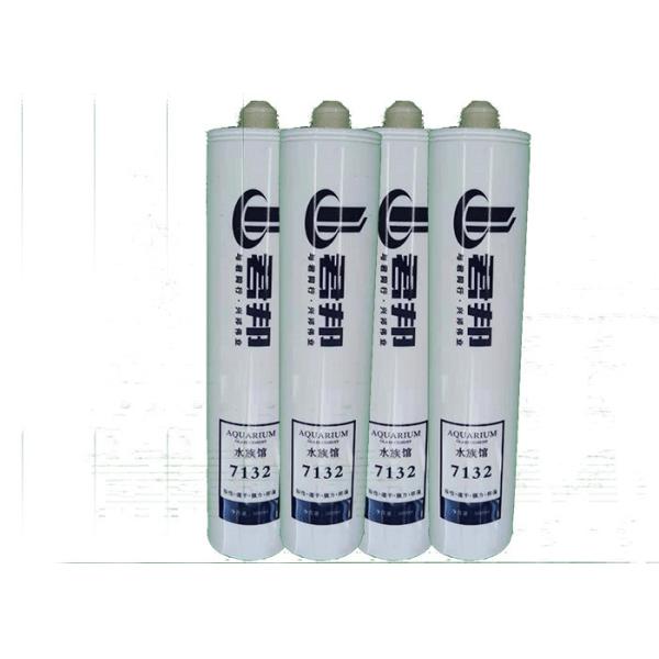 Terraria Aquarium Silicone Sealant Safe 3506100010 Full Glass Aquaria