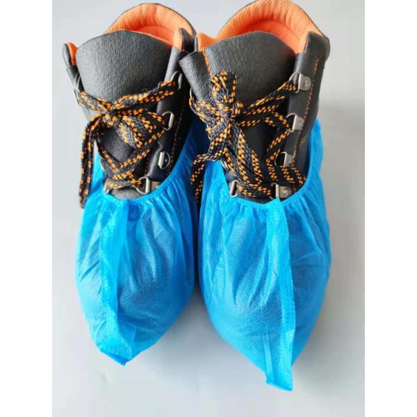 Nonwoven Disposable Shoe Covers Clean Room Accessories