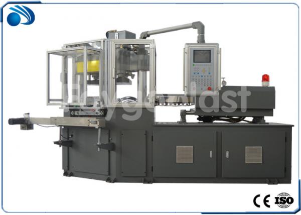 Quality HDPE / PP Small Bottle Injection Blow Molding Machine , Fully Automatic Blow Moulding Machine for sale