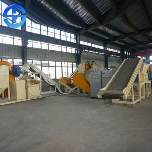 China Industry Aluminum Recycling Equipment Copper Wire Stripping Separator Machine 800-1000 Kg/H on sale