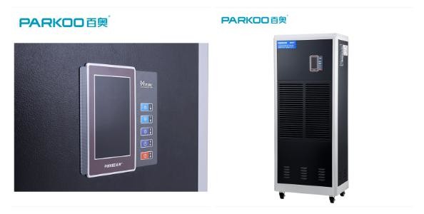 Adjustable Industrial Dehumidifier Humidistat Commercial 3000m3/H