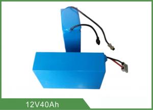  4.5KG Lithium Prismatic Battery , 12v 40ah Lifepo4 Battery Pack Manufactures