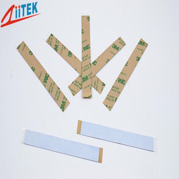 Compressible 1.5w / Mk blue Thermal Gap Filler For Memory Modules TIF100-15-05S silicone gap pad -50 to 200℃
