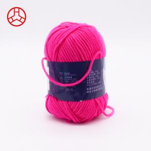  3ply Thick Milk Cotton Baby Yarn Knitting Wool in Multicolor Spun Yarn Type for Teabag Manufactures
