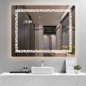 China 4mm Thick Anti Fog Bathroom Mirror Rectangle With No Magnification on sale