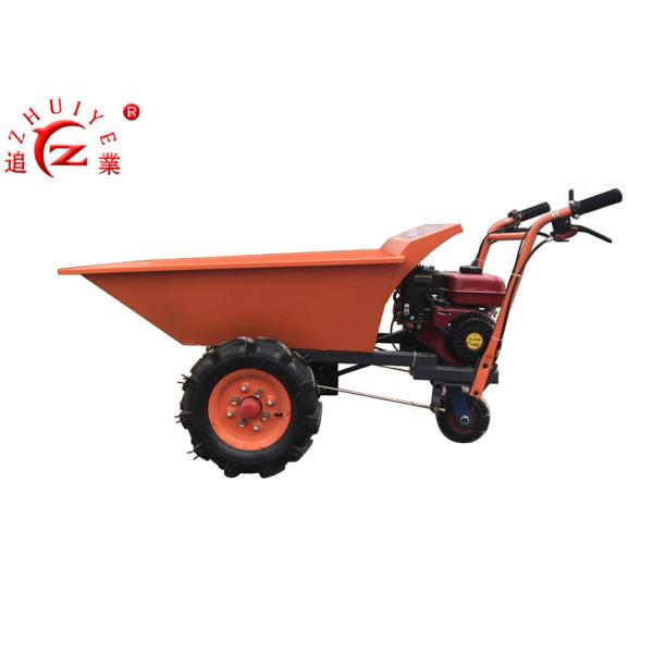 Motorized Three Wheel Cart For Farm / Agriculture / Construction Work