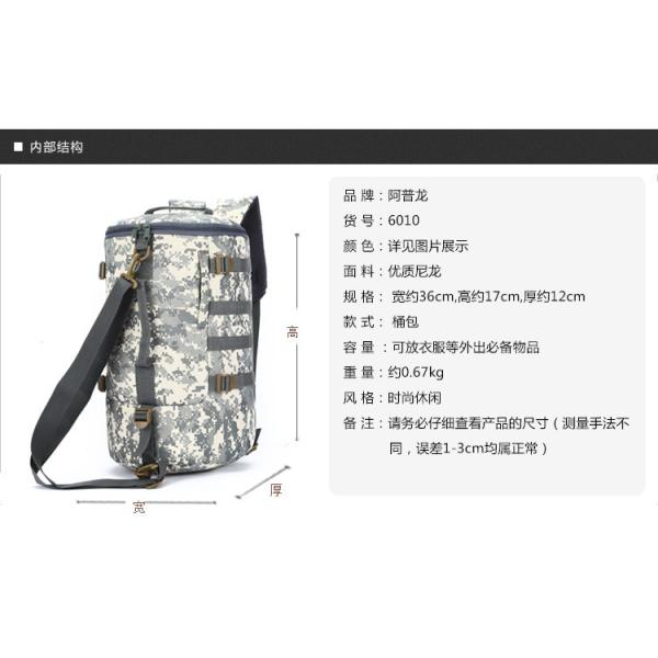 CAMO DOUBLE SHOULDER BUCKET BAG LARGE CAPACITY OUTDOOR CAMO BACKPACK SINGLE SHOULDER CROSSBODY TRAVEL BACKPACK HANDBAG
