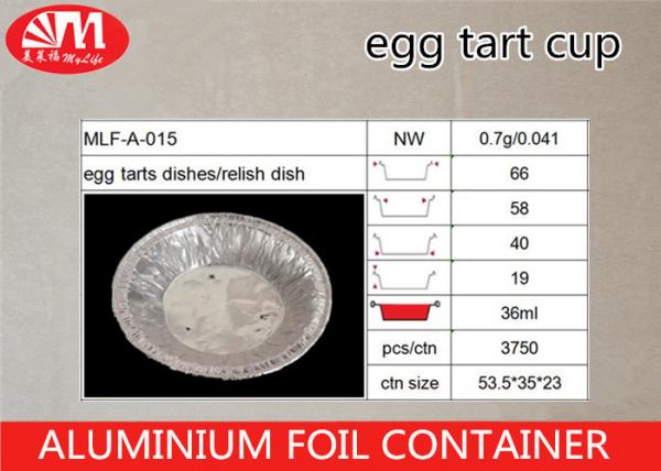 A015 Aluminum Foil Container Small Round Dish Egg Tart Cup 6.6cm x 6.6cm x 1.9cm 36ml volume
