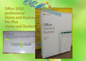 China Fast Shipping Microsoft Office Home And Business 2019 HB PKC Product Key Card on sale