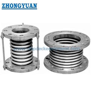  Flange Type Stainless Steel Bellows Expansion Joint Marine Pipe Fittings Manufactures