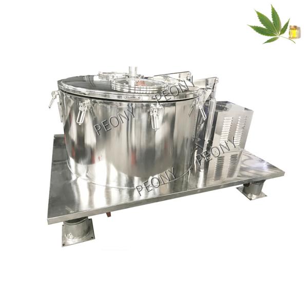 Industrial Basket Type Centrifuge Oil Filter Machine For Hemp Drying With PLC