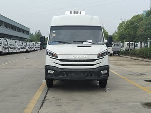 Advanced Refrigerated Transport Truck for Fresh Food Delivery