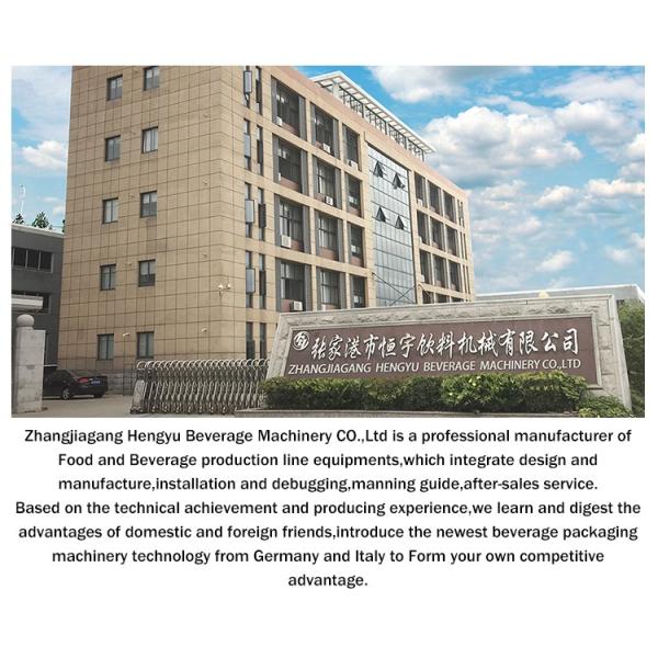 Glass Bottle Washing Filling Machine / Corking / Ligating /capsuler Machinery Factory Supply Champagne Machinery & Hardware Food