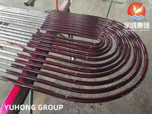 China ASTM A269 ASTM A213 TP 316 U Bend Stainless Steel Seamless  Tube Coil Tubing U TUBE Heat Exchanger Tube Oil Industry on sale