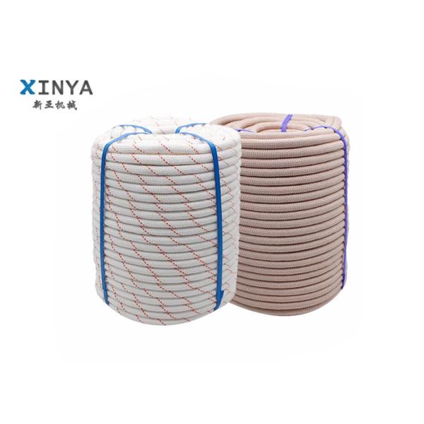 High Strength Fiber Optic Cable Tools 14mm Insulated Nylon Braided Rope