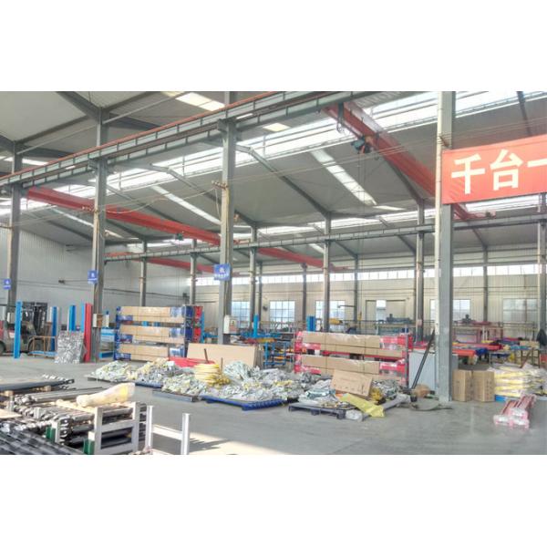 Beijing Silk Road Enterprise Management Services Co.,LTD