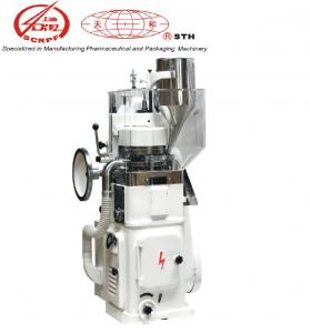  Rotary Automatic Tablet Press Machine Herbal Medicine Making Machine Manufactures