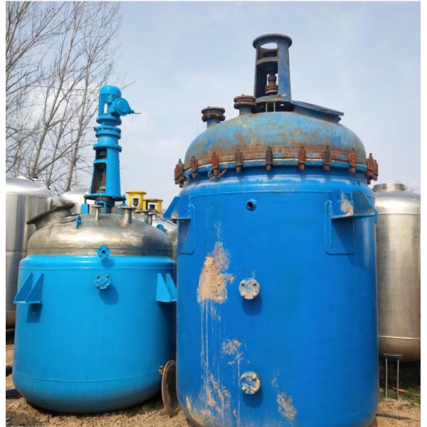 Vertical Anchor Type Second Hand Reactor For Industrial 10-100L