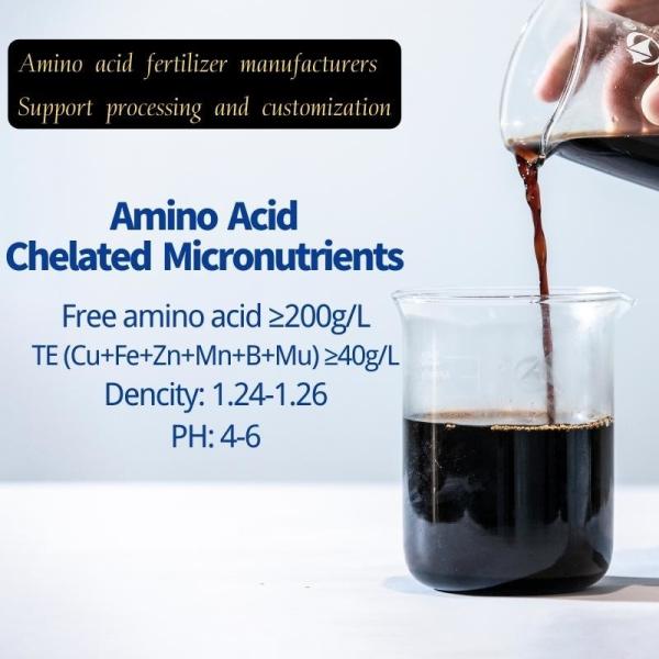 Amino Acid Chelated Trace Elements Organic Nitrogen Fertilizer For Vegetables