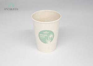  Compostable Custom Printed Coffee Cup Sleeves , Reusable Coffee Cup Sleeves Manufactures