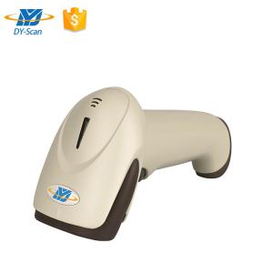  ARM8 - Bitt CPU Laser Barcode Scanner ABS Material For Supermarket Retail Store Manufactures