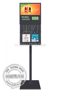  21.5 Smart Phone Charging Cables Android Wifi Digital Signage Kiosk with Magazine Holders Manufactures