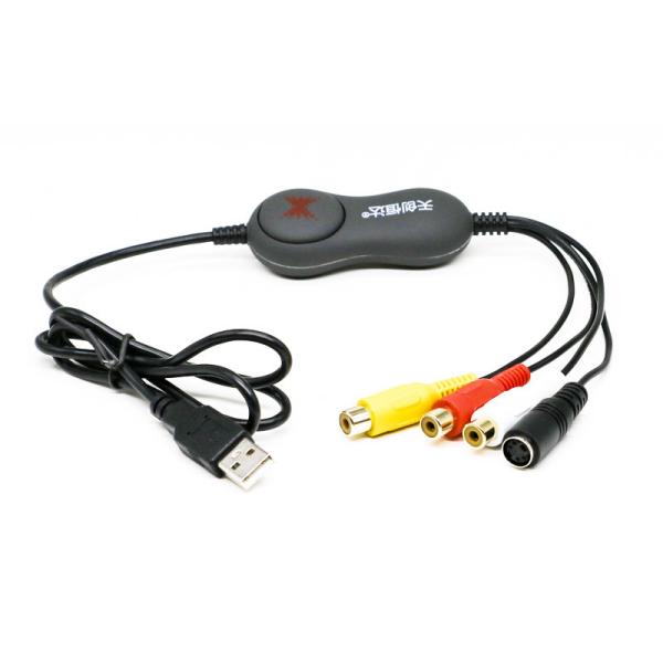 80cm Cable Free Driver AV To USB Video Capture Device For Live Streaming